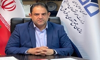 اموال تملیکی مزایده فوق العاده برگزار می کند